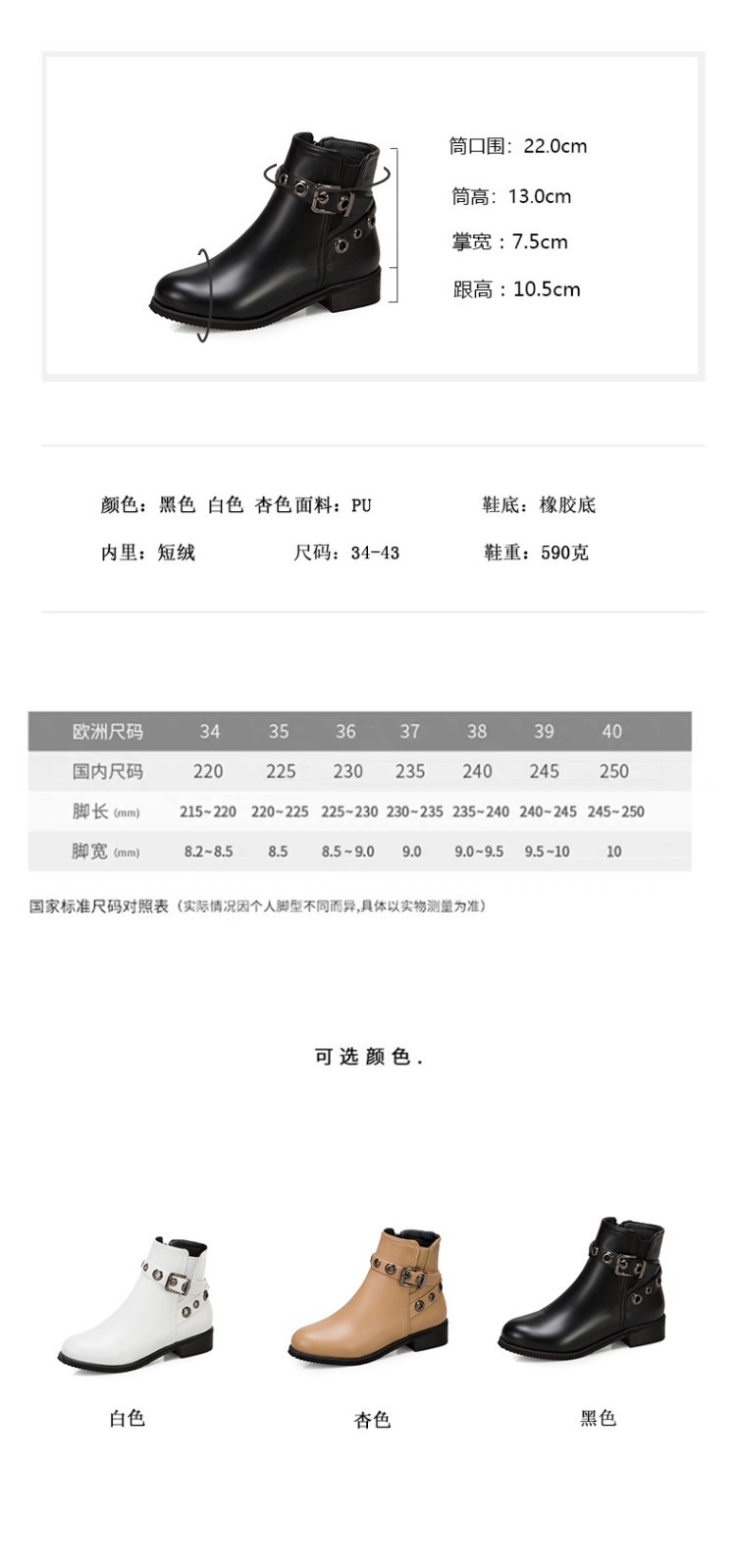 �ٻ�Ҿ���2 �ͧ�Թ��� : pre - �ͧ��Һٷ��� 44-48