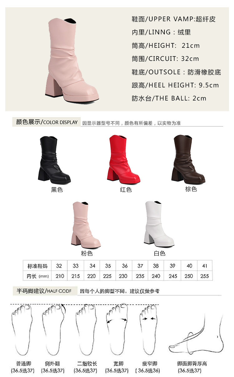�ٻ�Ҿ���2 �ͧ�Թ��� : pre - �ͧ��Һٷ��� 44-48