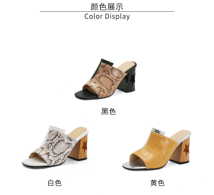 �ٻ�Ҿ���3 �ͧ�Թ��� : pre - �ͧ�������˭�