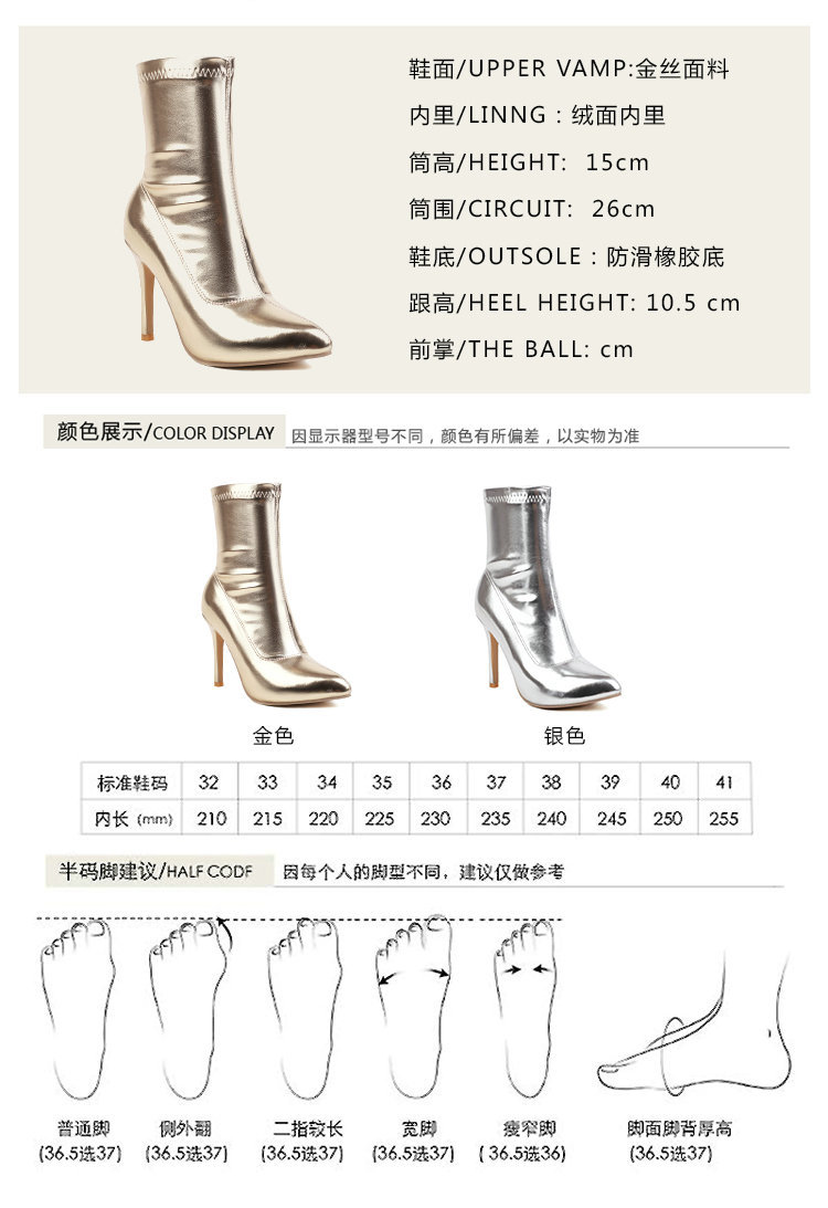 �ٻ�Ҿ���3 �ͧ�Թ��� : pre - �ͧ��Һٷ��� 44-48